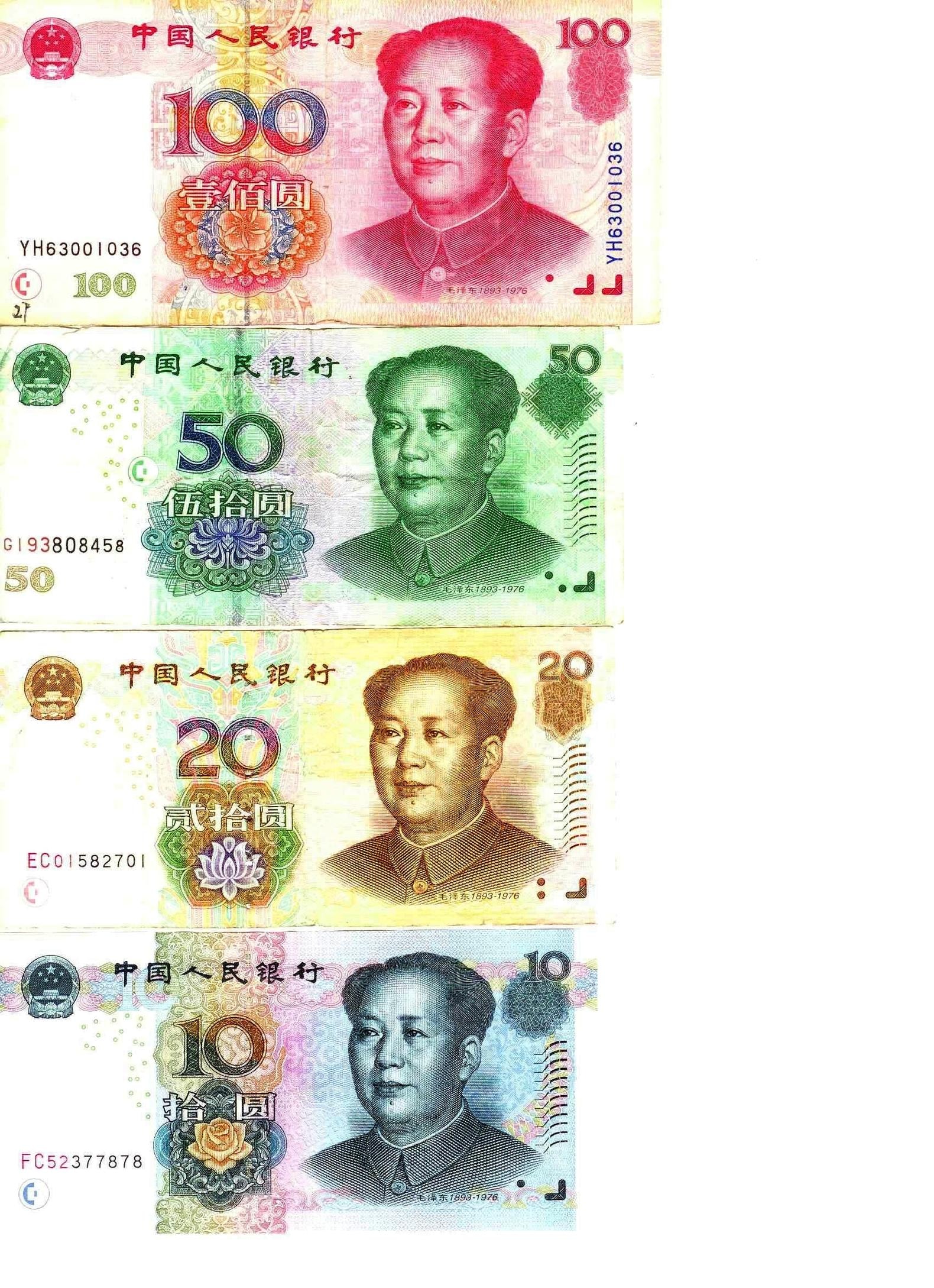 Verrassende devaluatie yuan om export te stimuleren | de Volkskrant