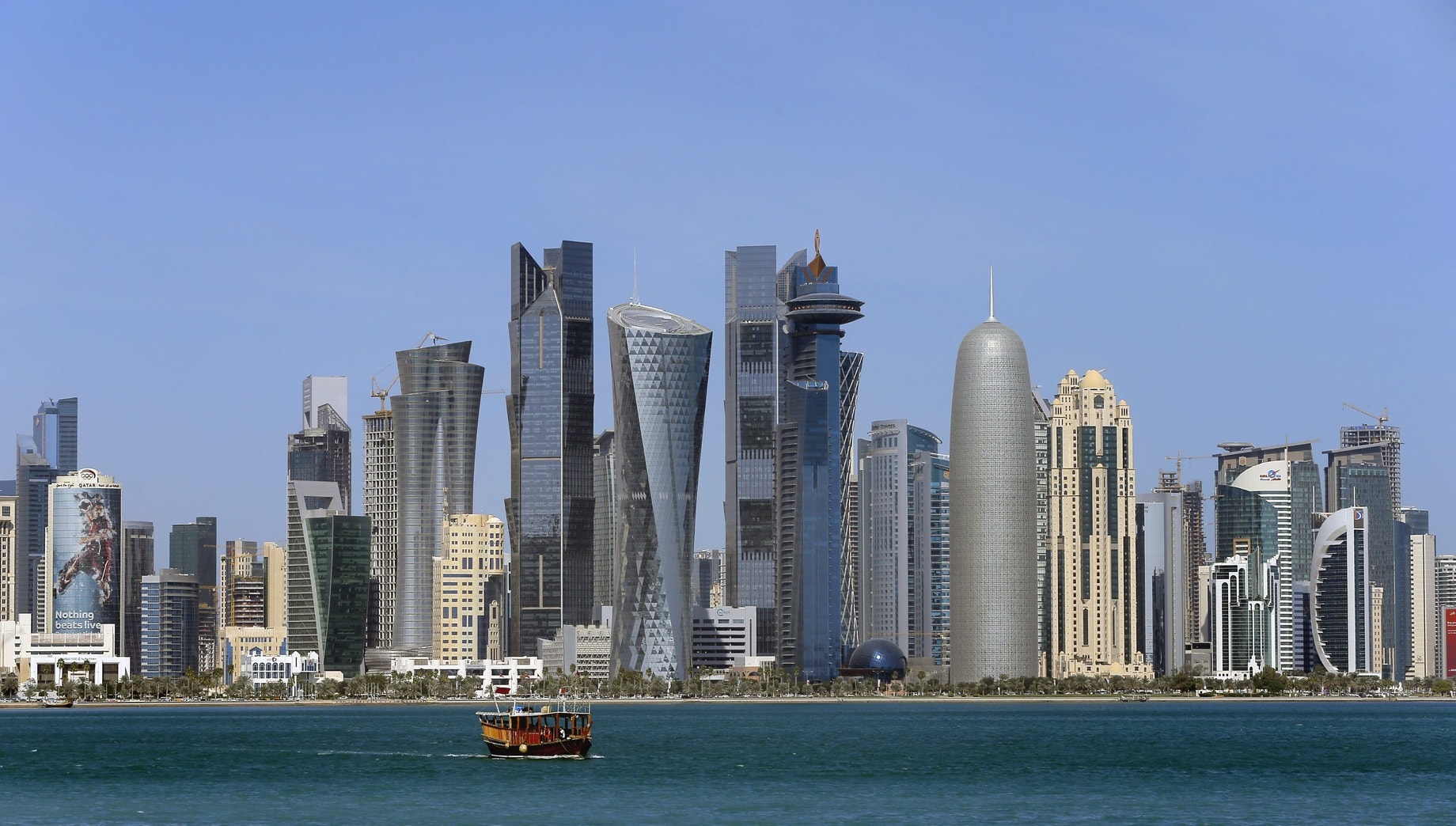 Wat deed Laura in Qatar? | de Volkskrant