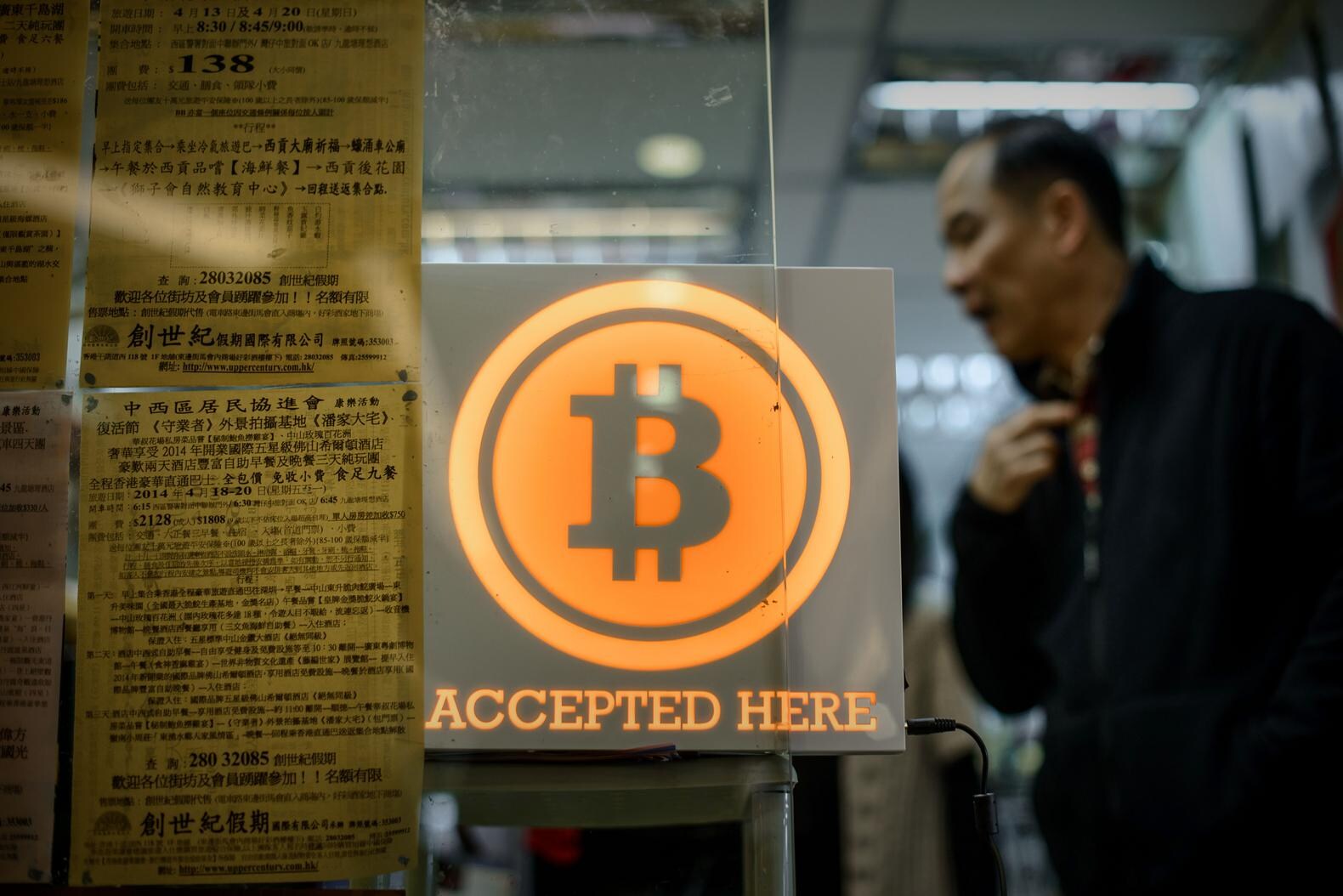 Hoog tijd voor een kritische blik op de bitcoin | de Volkskrant