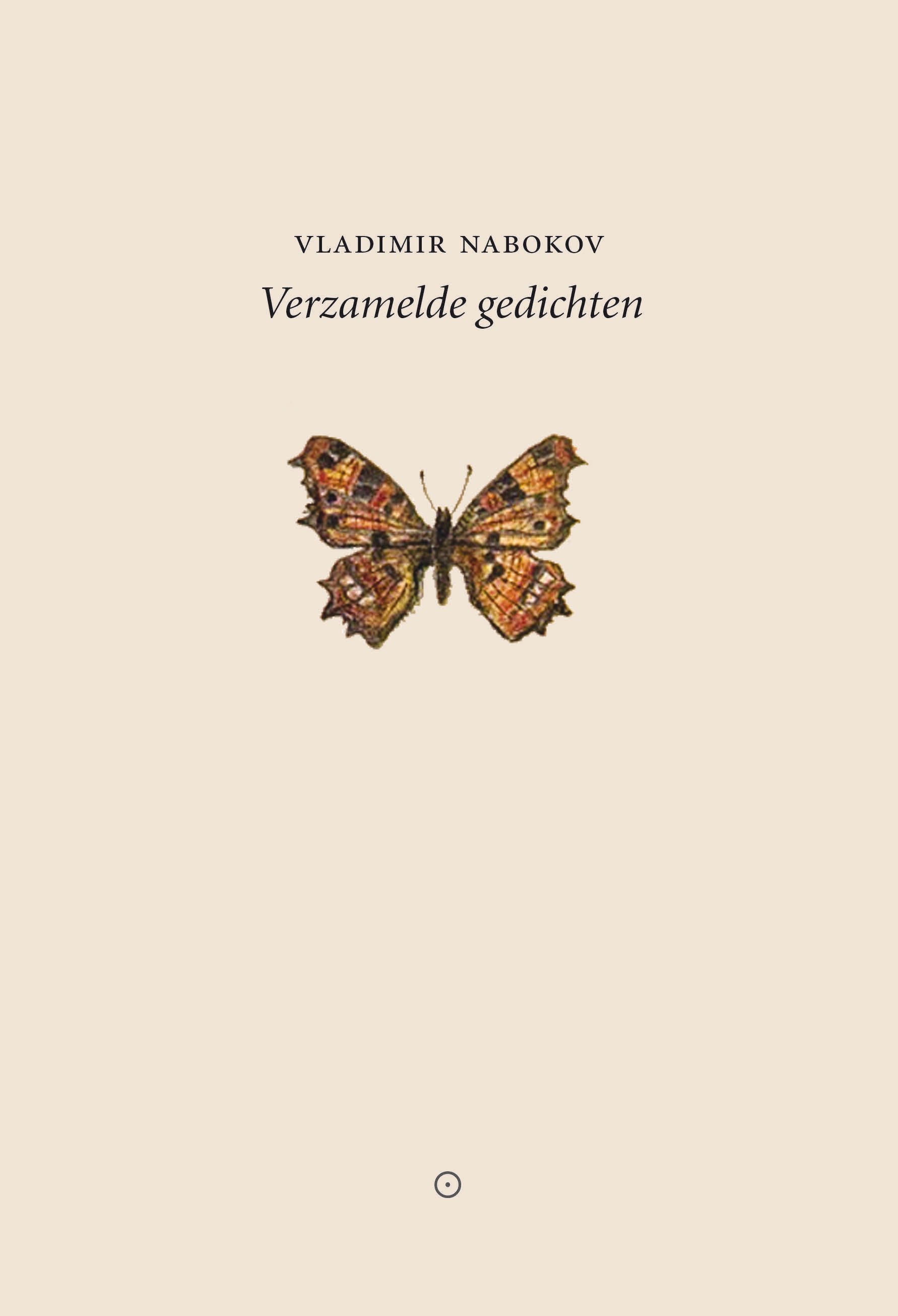 Een vlinder moest de omslag worden van Vladimir Nabokovs gedichten