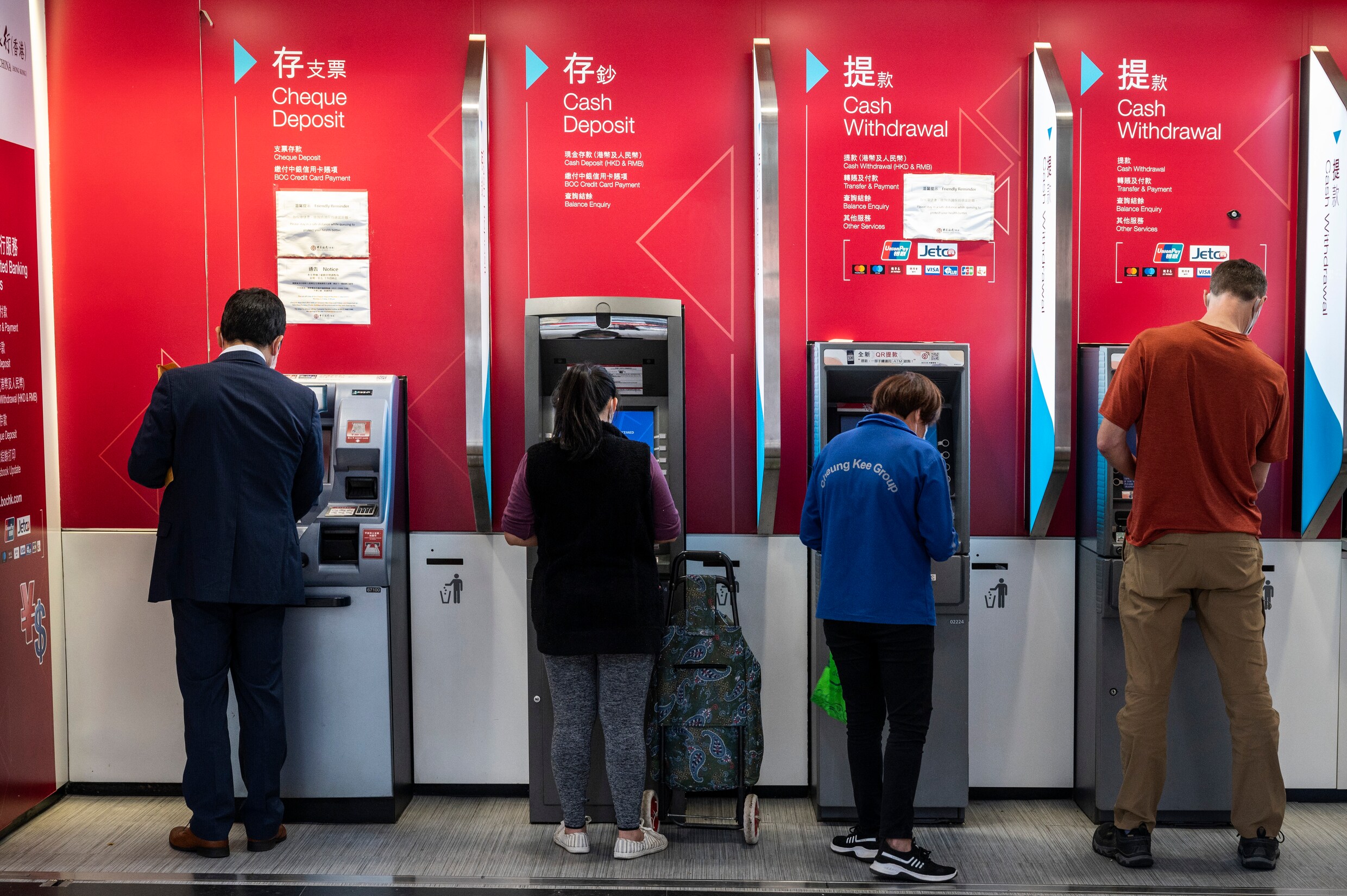 Pinautomaten in Hongkong.