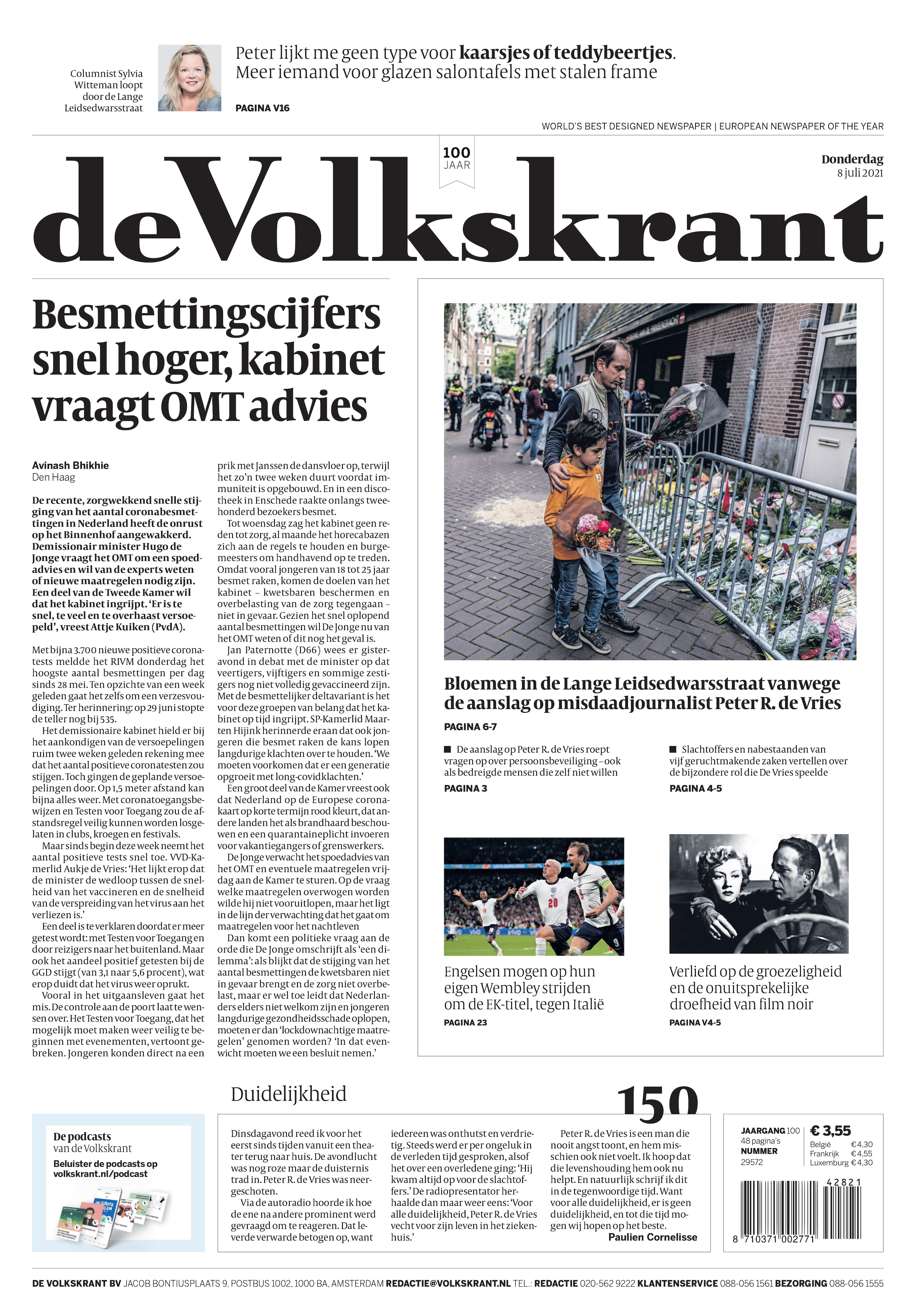 mogelijke eindbestemming van de krant
