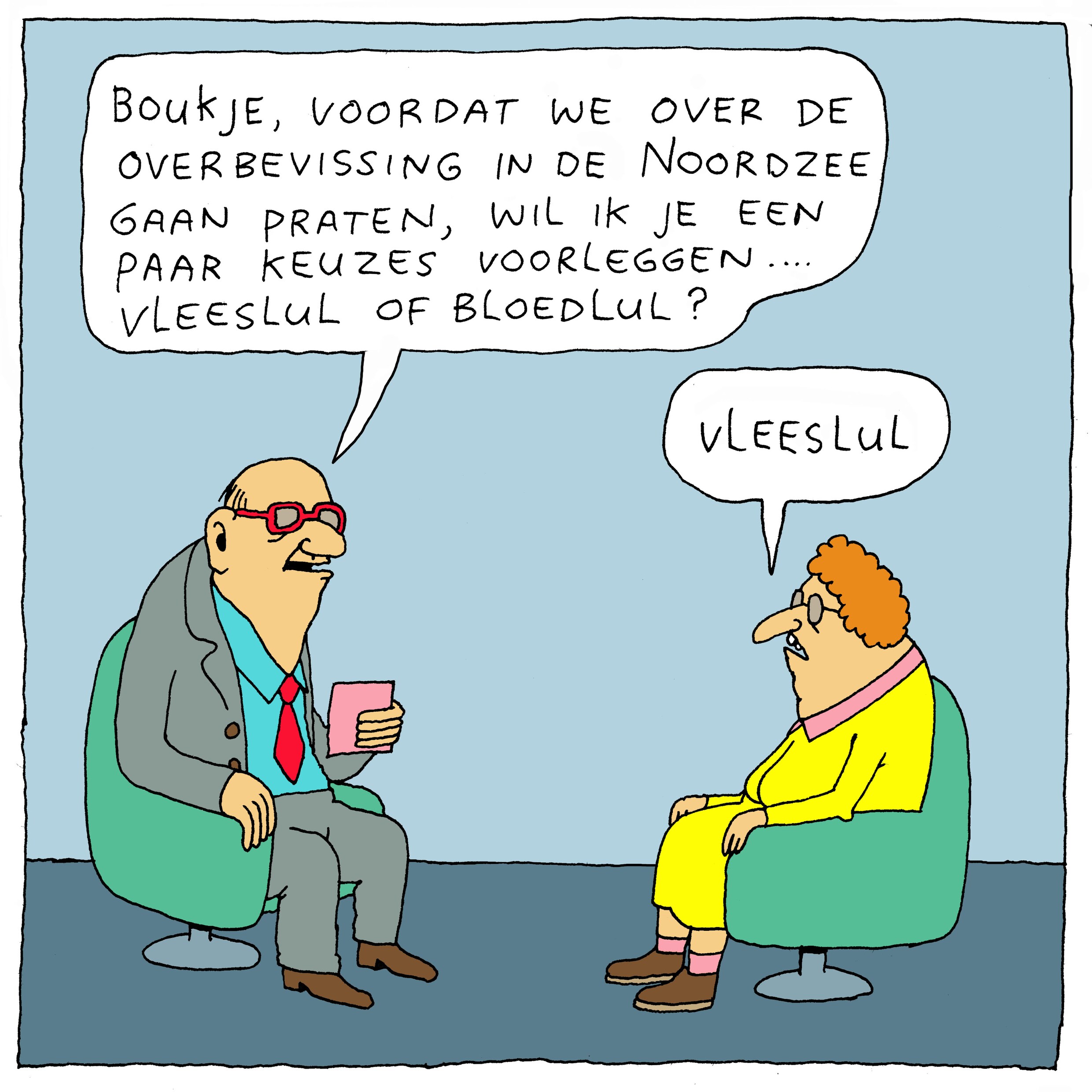 Gummbah | de Volkskrant