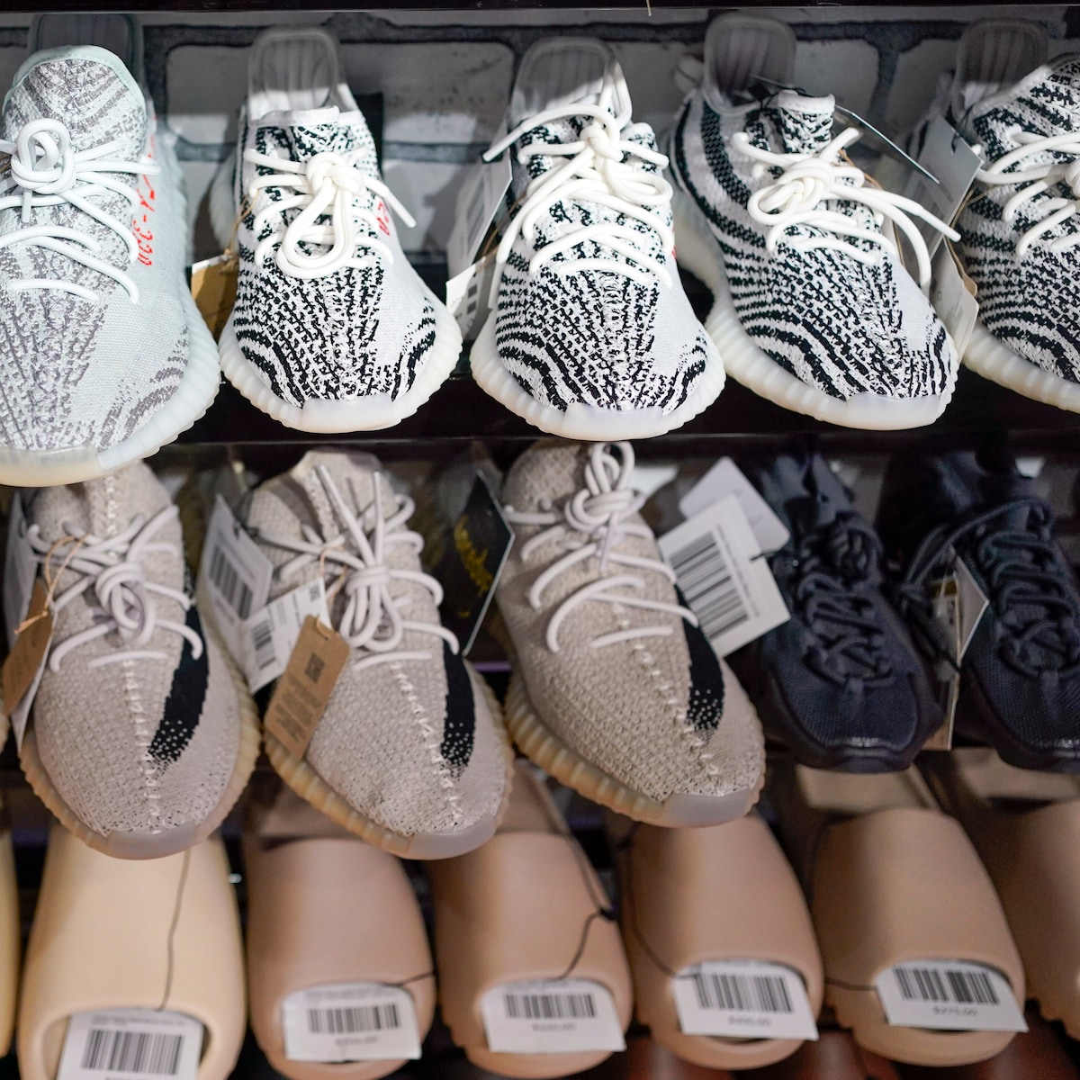 Adidas yeezy gouden store