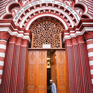Islam kent geen theologie van betekenis? Er zijn nog vele werelden te ontdekken