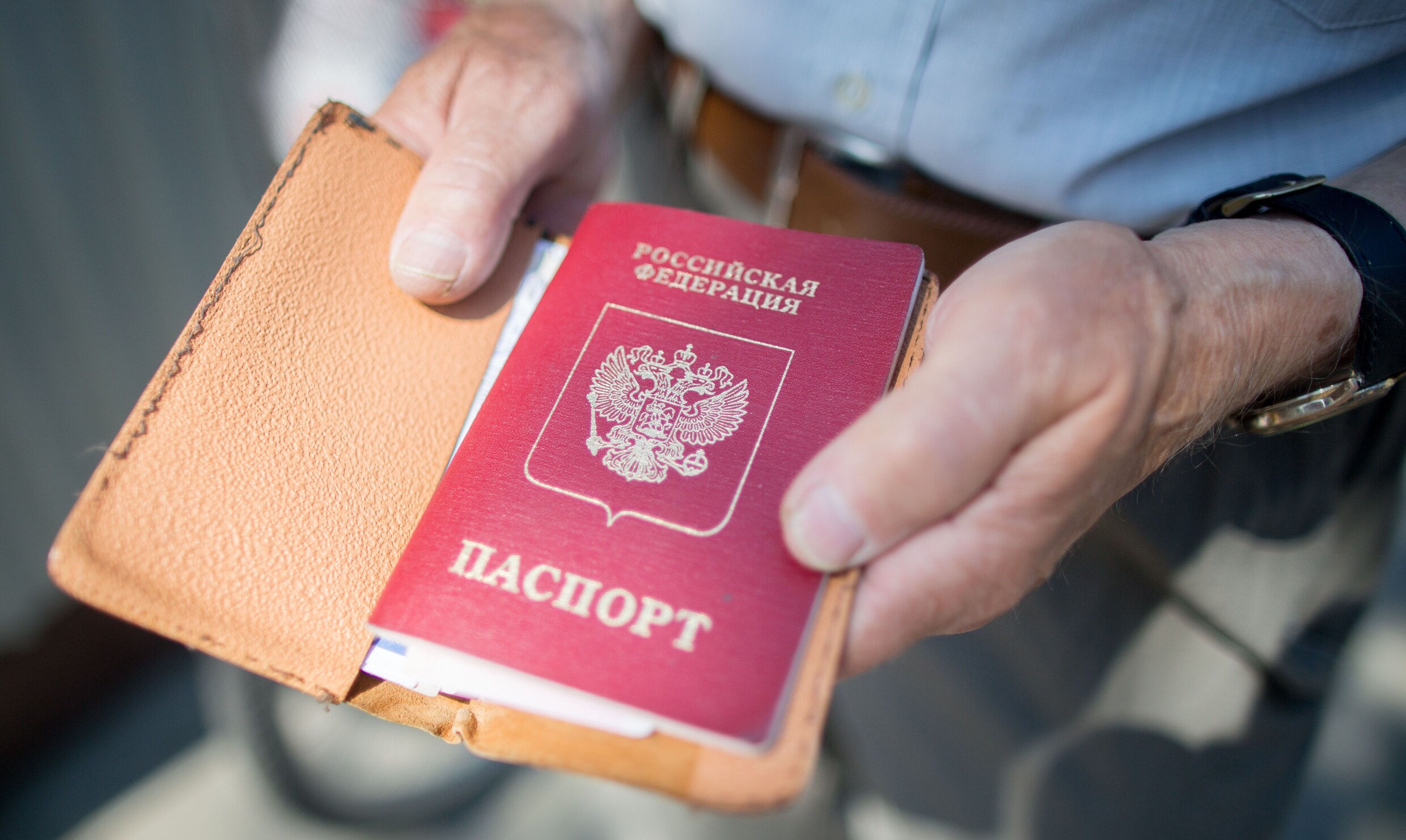 Russisch paspoort