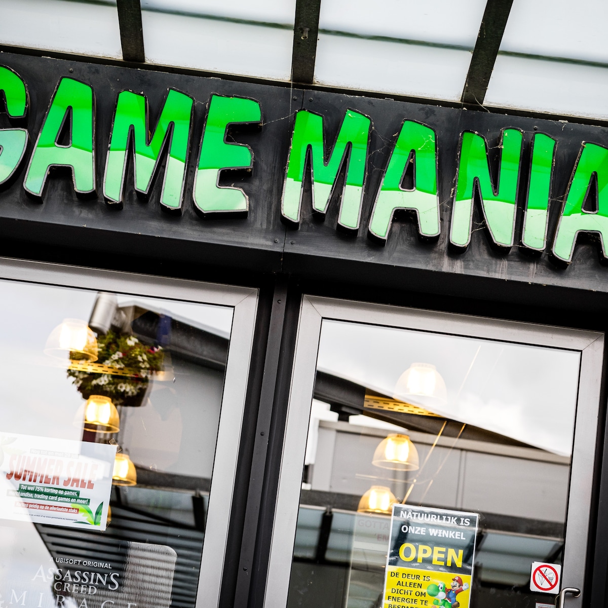 Game mania