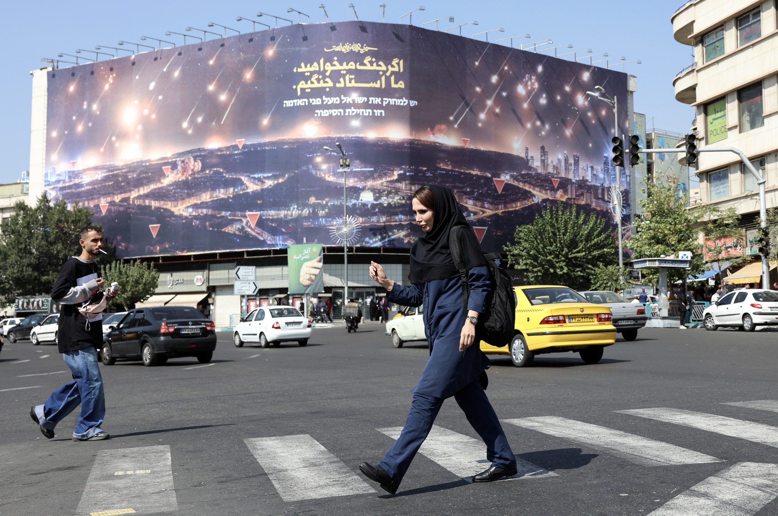 Een Aanval Op Iran Wordt Zelfs Voor Israël Een Complexe En Gewaagde ...