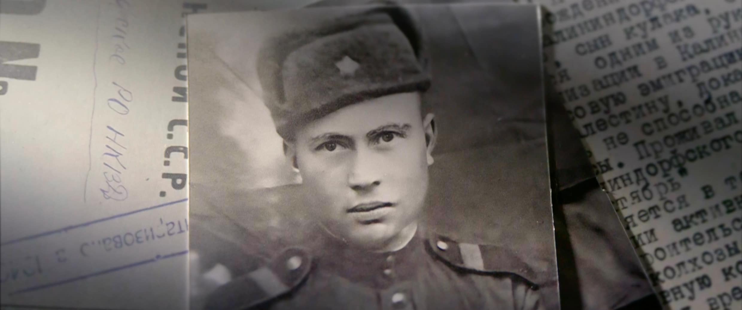 |NL| Echos van Sobibor