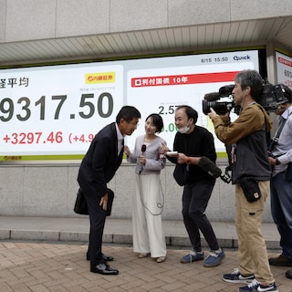 Japan raises interest rate to 'normal' level: first time since 1995 at 1 percent
