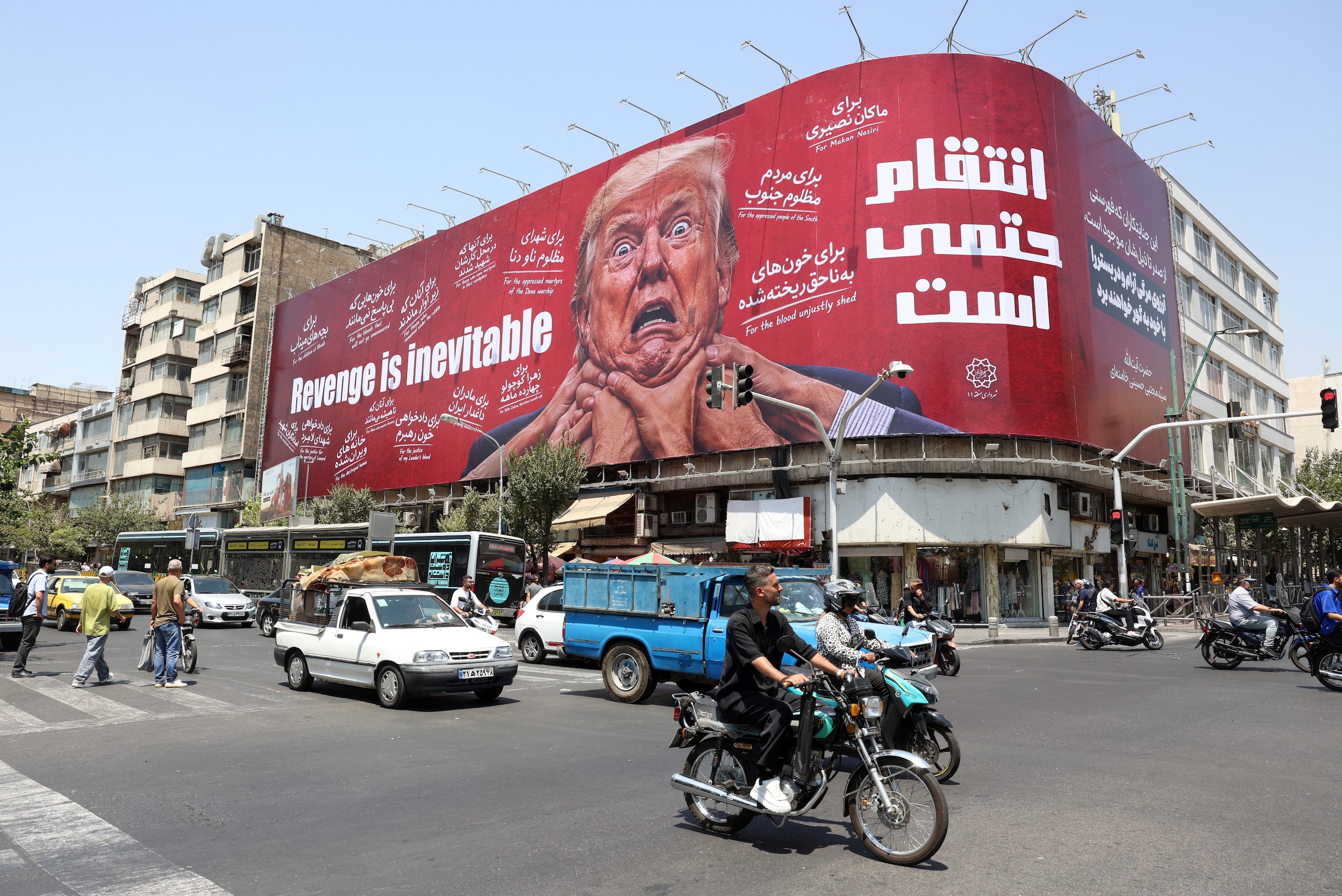 Een anti-VS en anti-Trump billboard in de Iraanse hoofdstad Teheran.