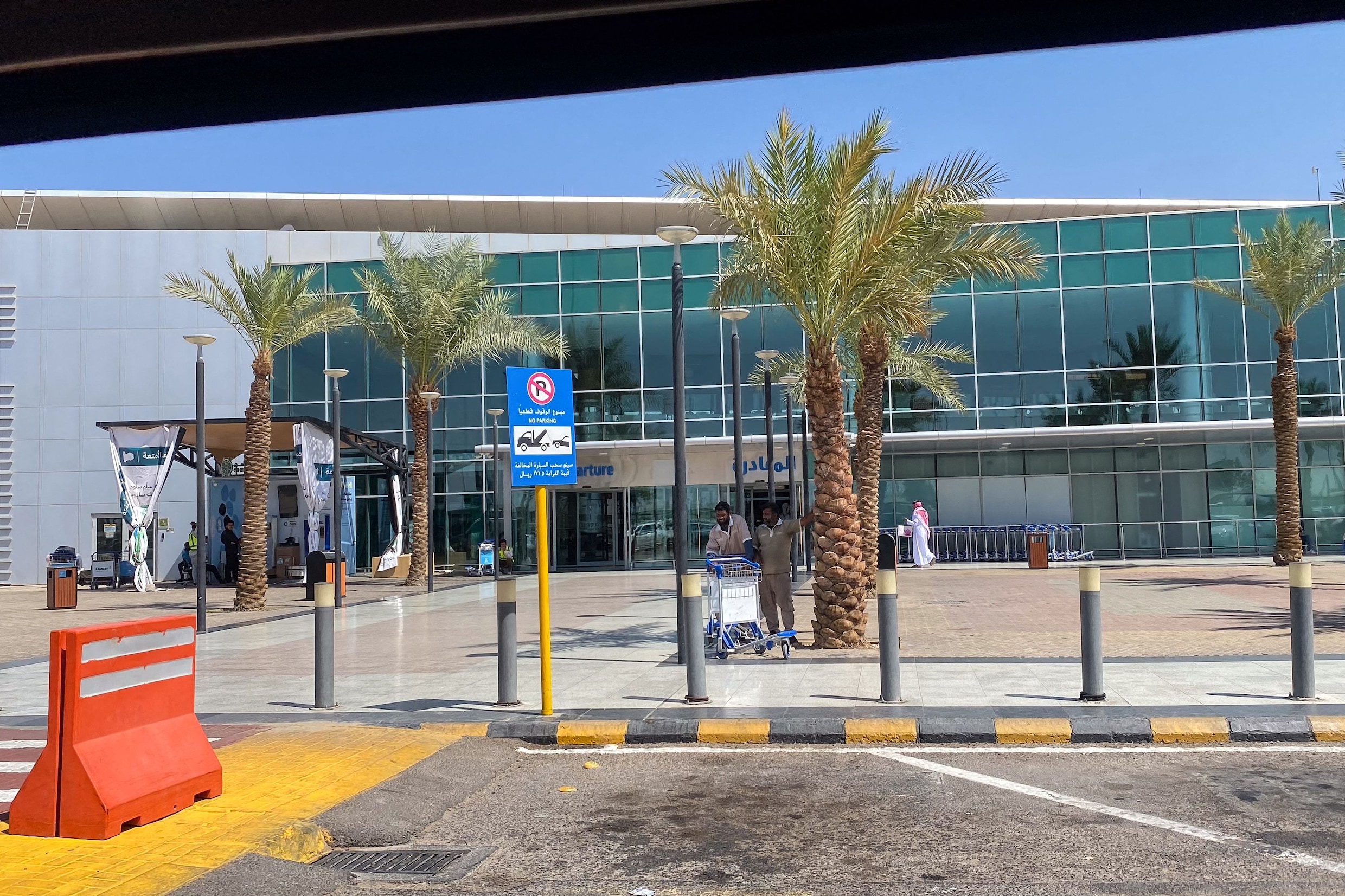 De luchthaven van Tabuk.