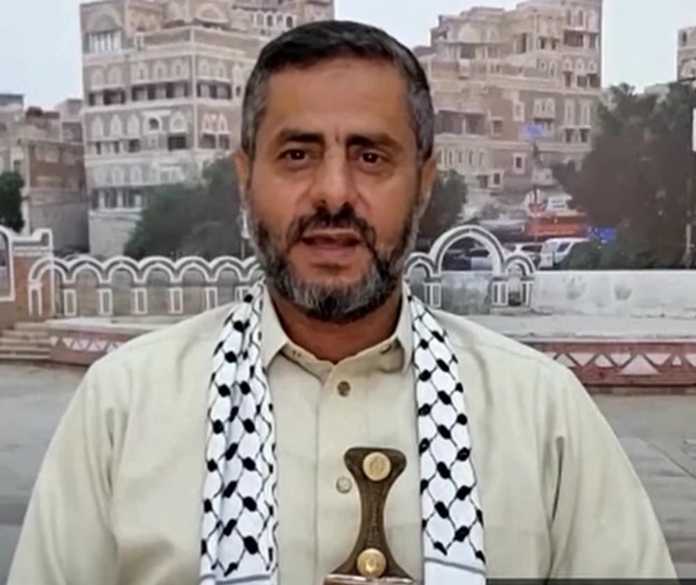 Mohammed al-Bukhaiti