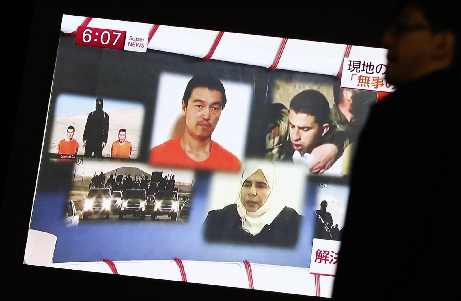 Moeder onthoofde Japanner: 'Ik hoop dat zijn dood iets bijdraagt aan de wereld'